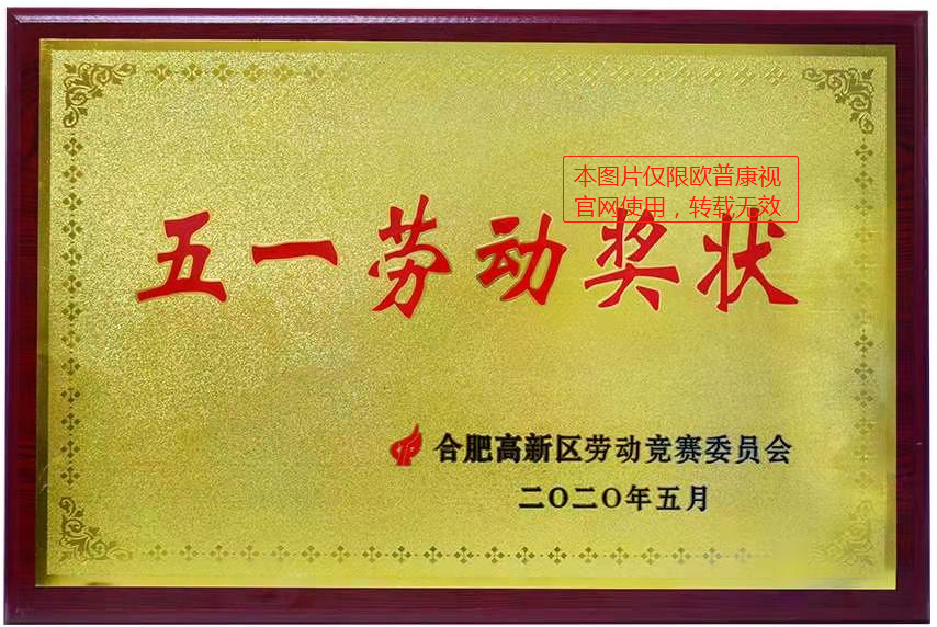 首页- k8凯发集团中国官方网站