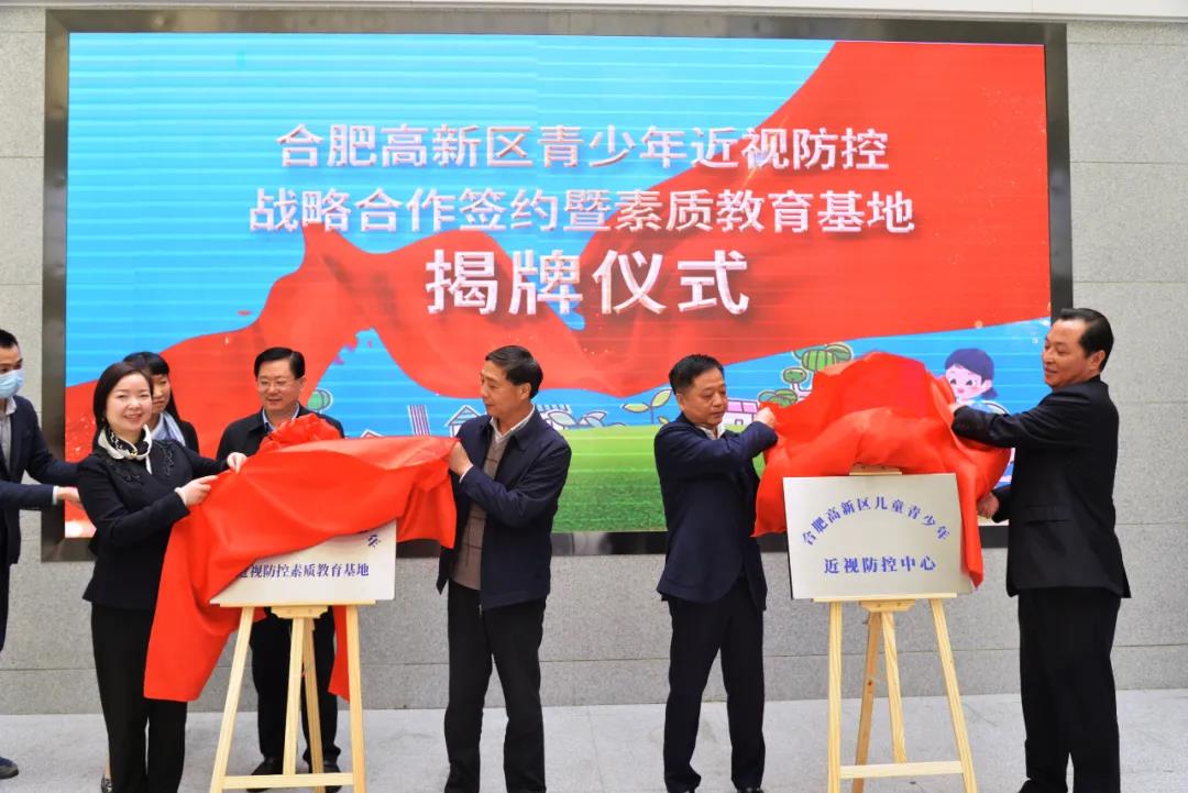 首页- k8凯发集团中国官方网站