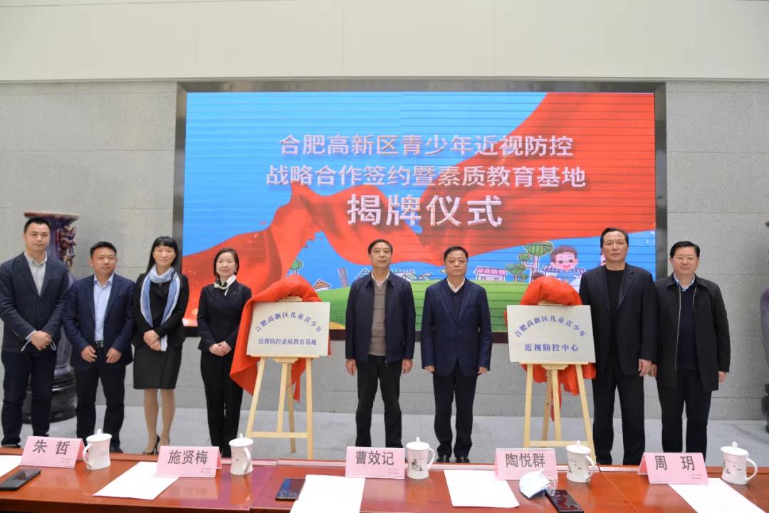 首页- k8凯发集团中国官方网站