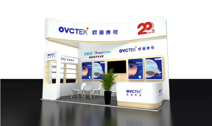 首页- k8凯发集团中国官方网站