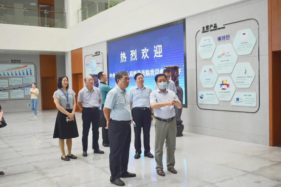 首页- k8凯发集团中国官方网站