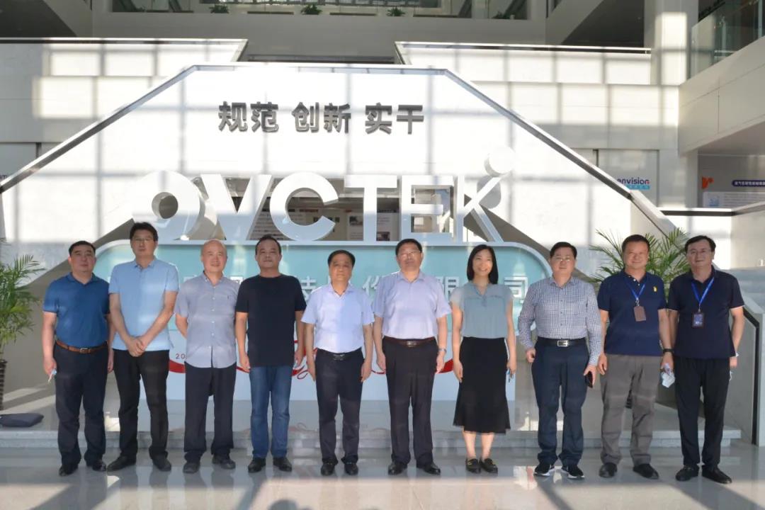 首页- k8凯发集团中国官方网站