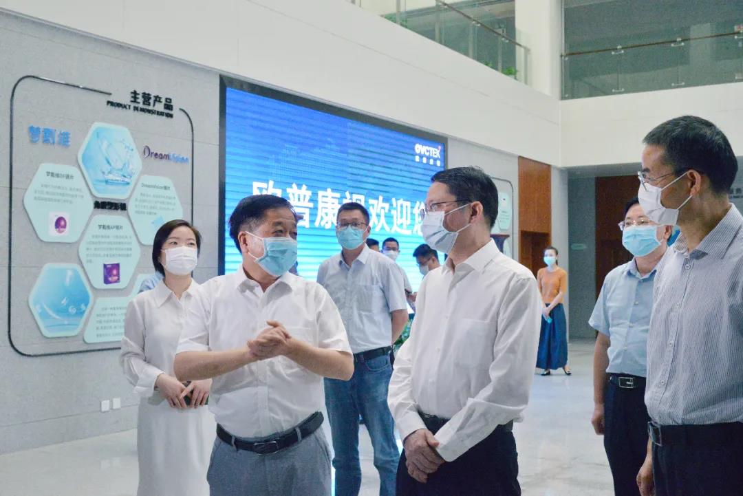 首页- k8凯发集团中国官方网站