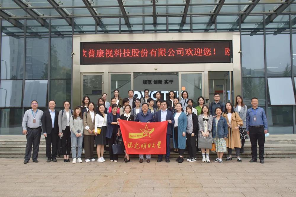 首页- k8凯发集团中国官方网站