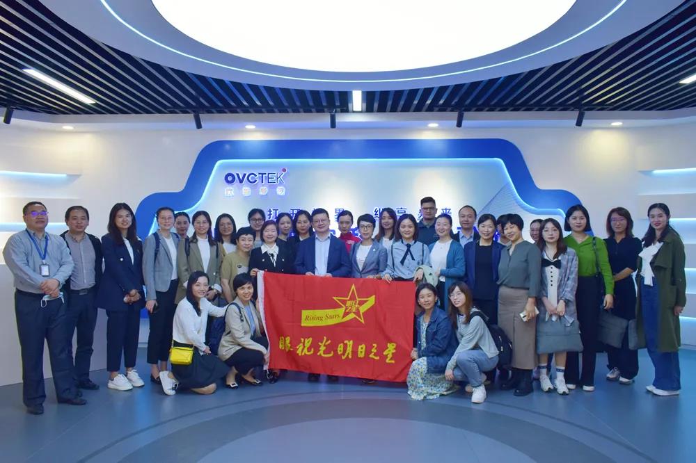 首页- k8凯发集团中国官方网站