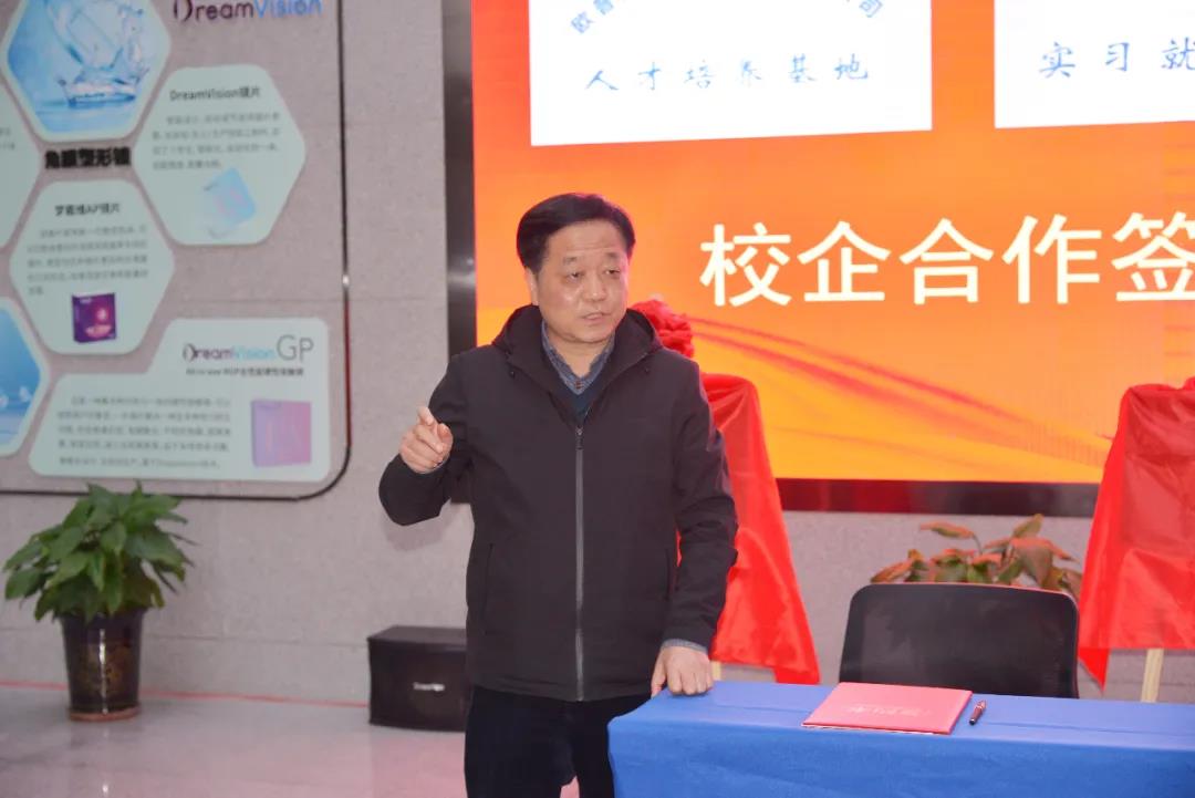 首页- k8凯发集团中国官方网站