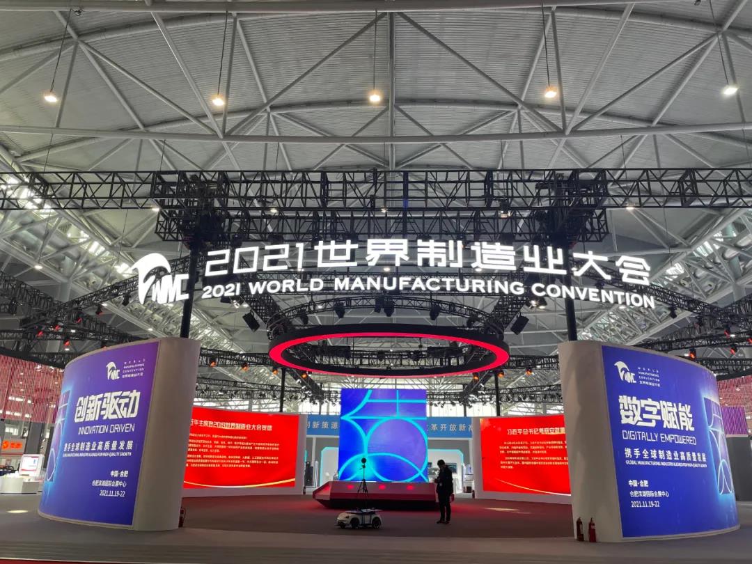 首页- k8凯发集团中国官方网站