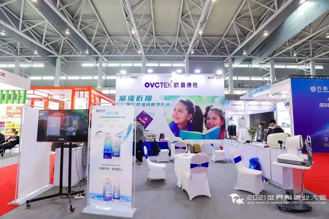 首页- k8凯发集团中国官方网站