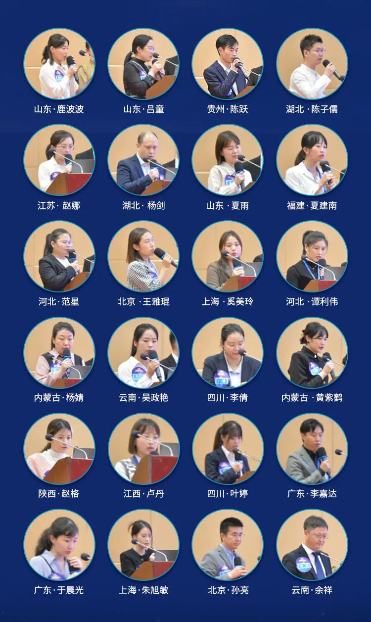 首页- k8凯发集团中国官方网站