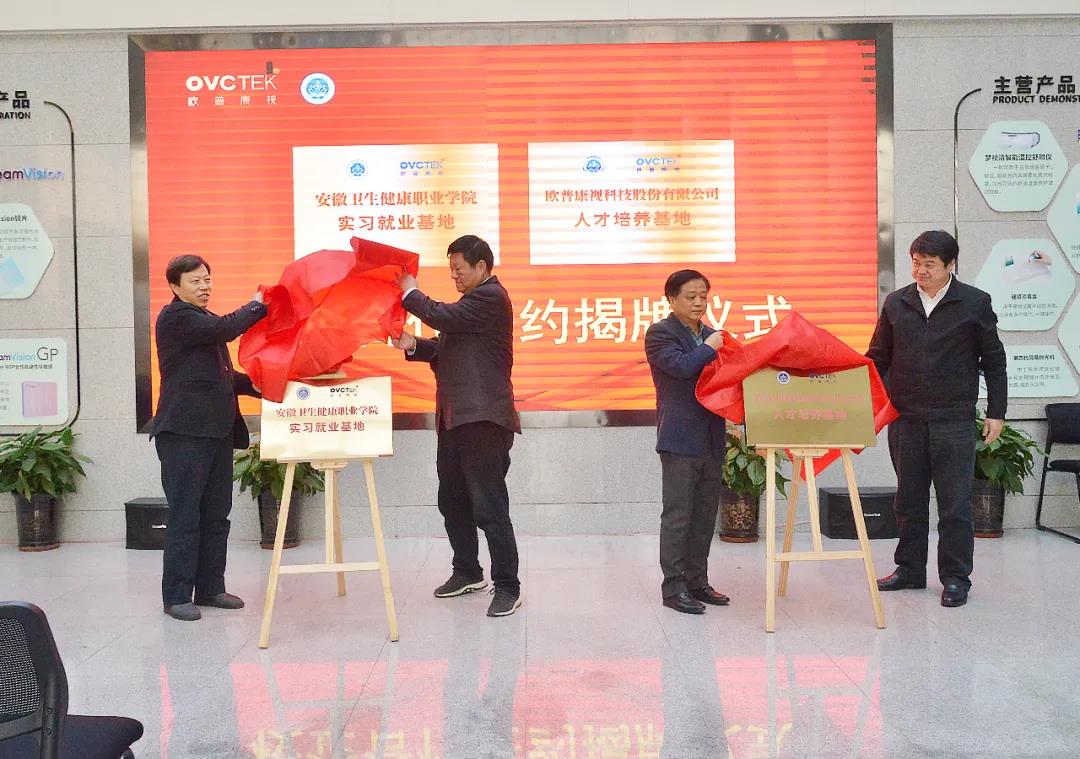 首页- k8凯发集团中国官方网站