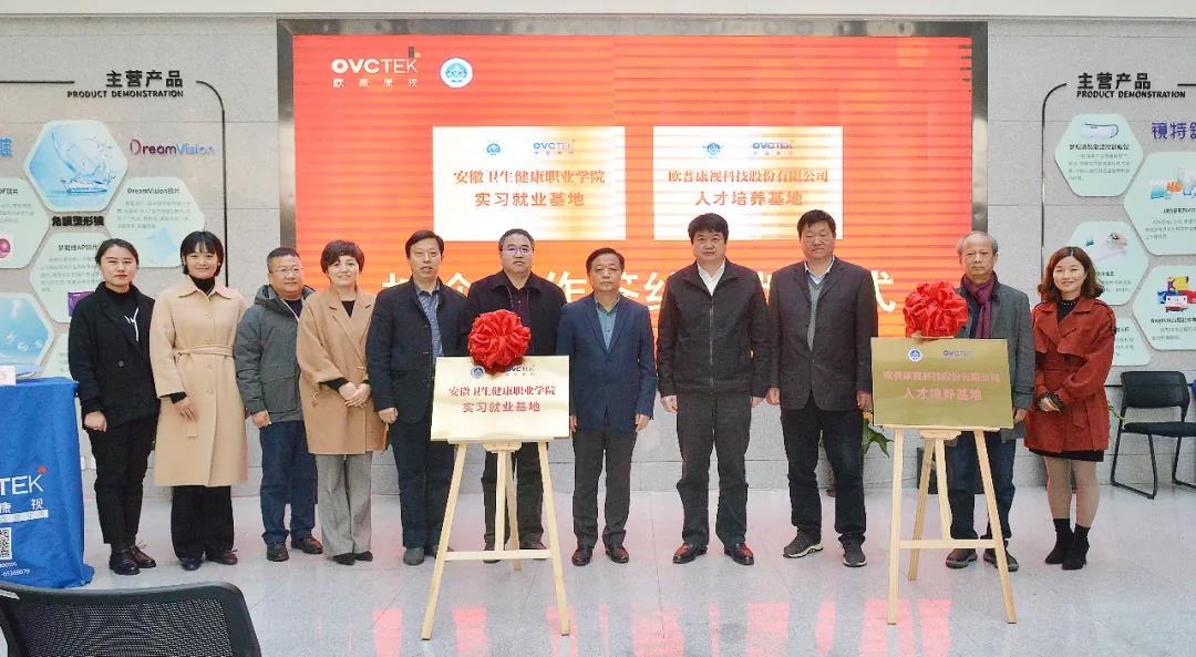 首页- k8凯发集团中国官方网站