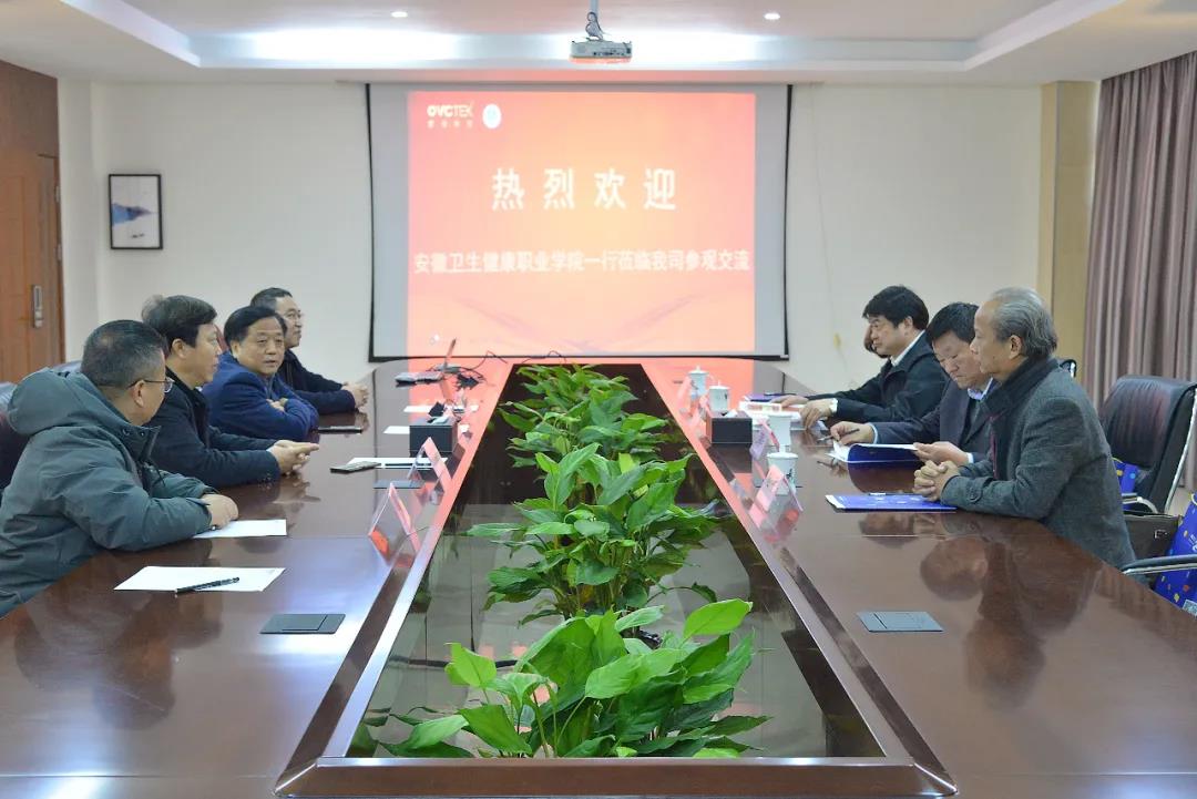 首页- k8凯发集团中国官方网站