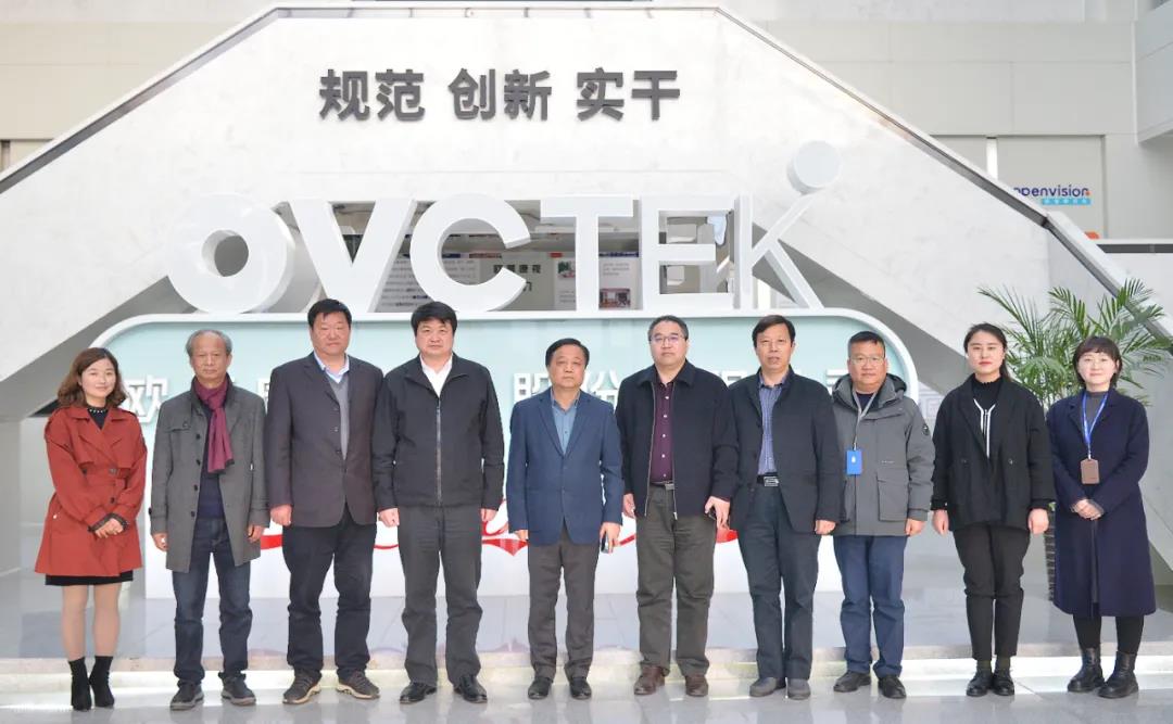 首页- k8凯发集团中国官方网站