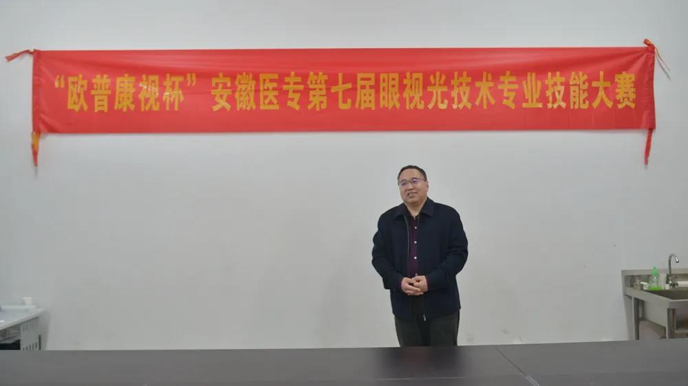 首页- k8凯发集团中国官方网站