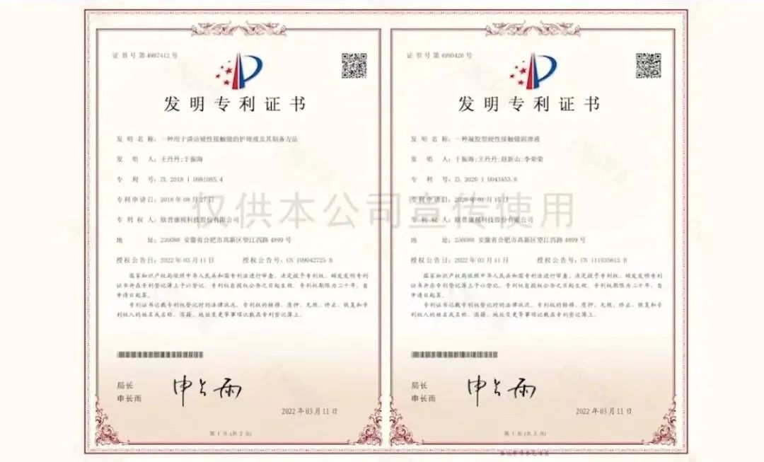 首页- k8凯发集团中国官方网站