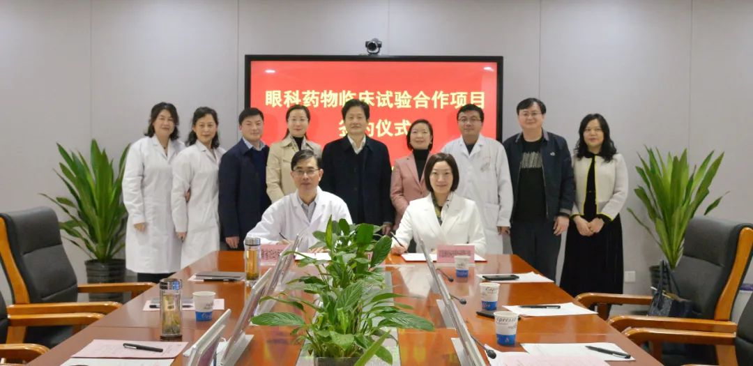 首页- k8凯发集团中国官方网站