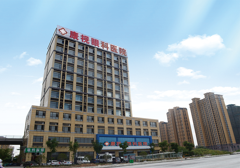 首页- k8凯发集团中国官方网站