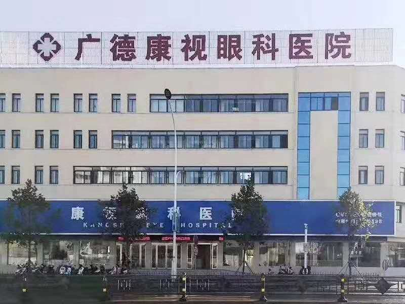 首页- k8凯发集团中国官方网站