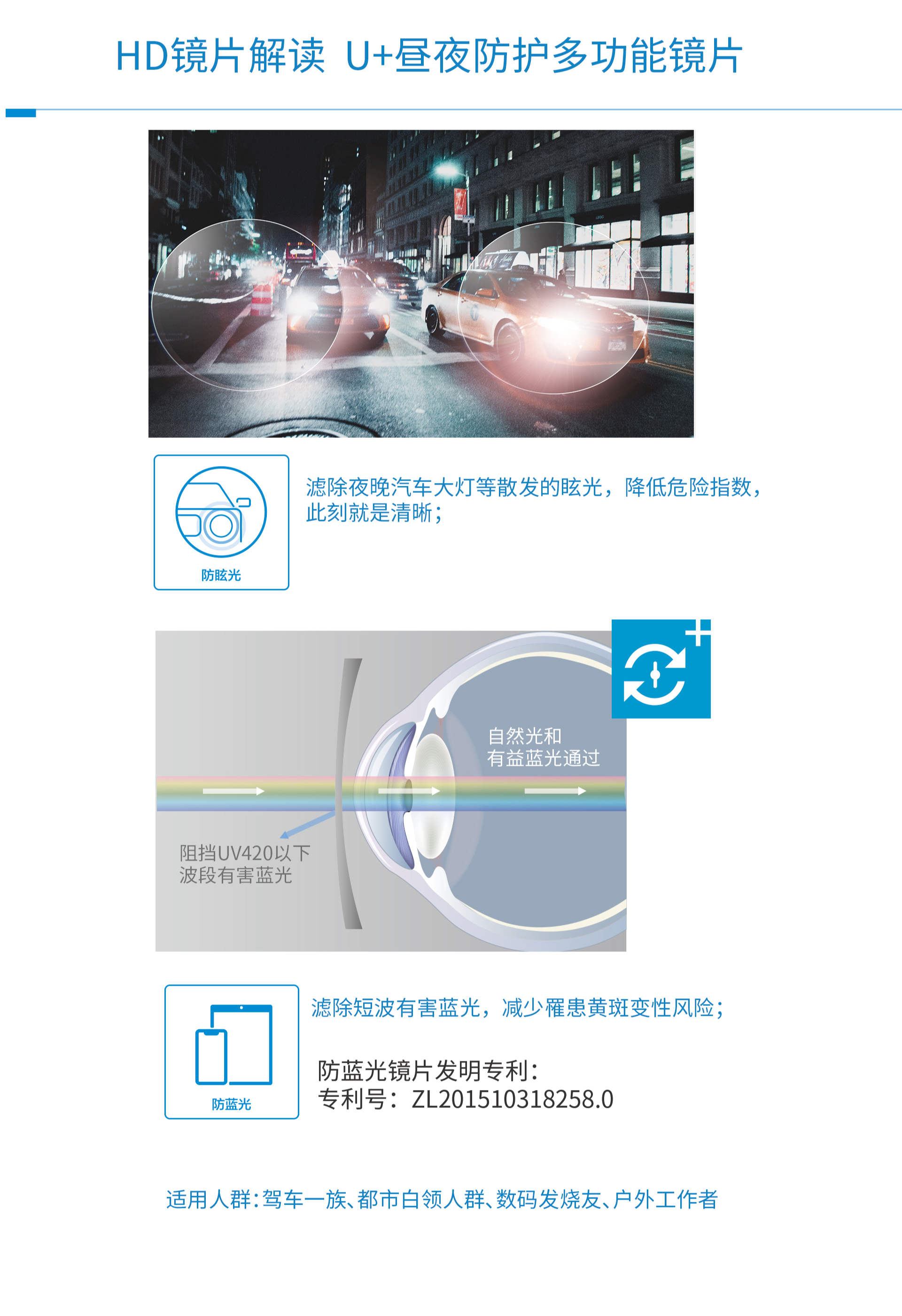 首页- k8凯发集团中国官方网站