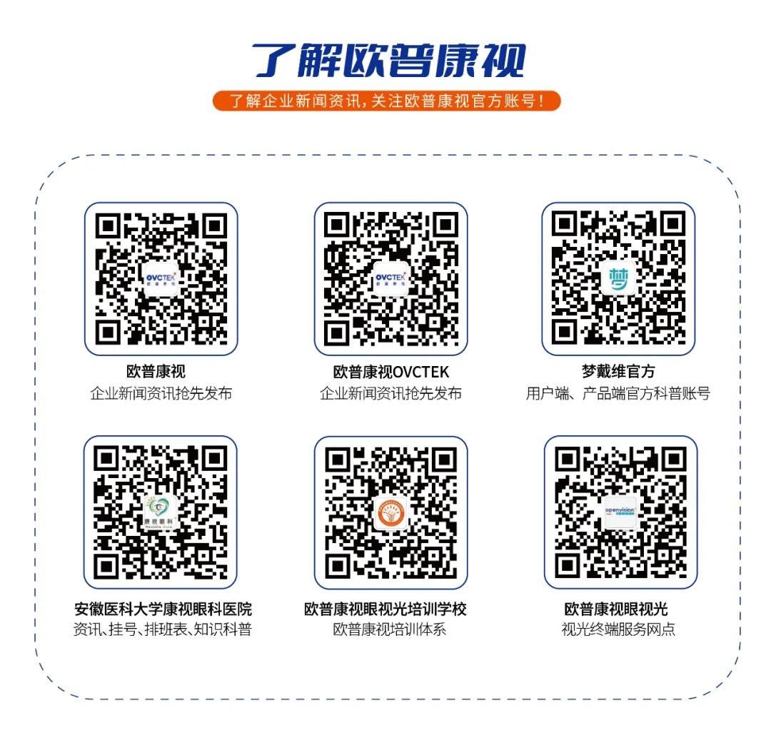 首页- k8凯发集团中国官方网站