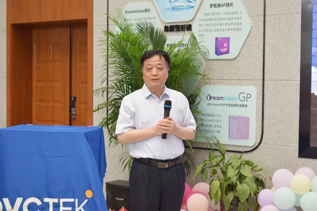 首页- k8凯发集团中国官方网站