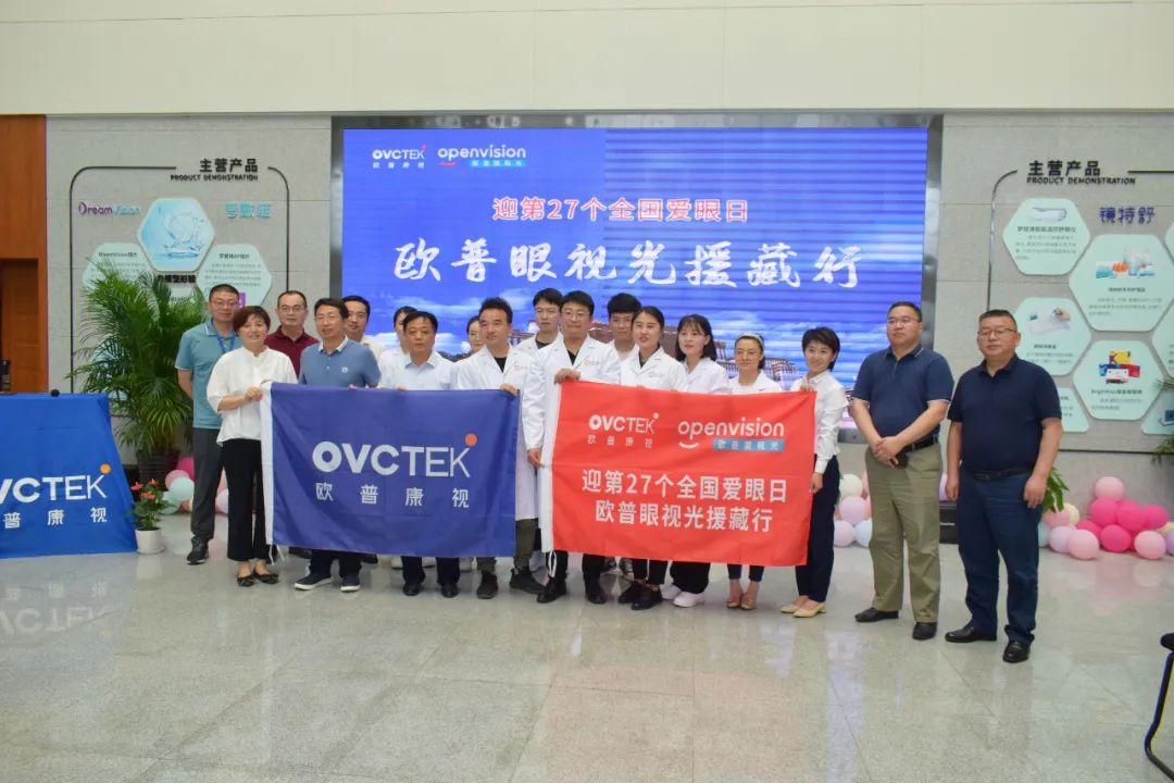 首页- k8凯发集团中国官方网站