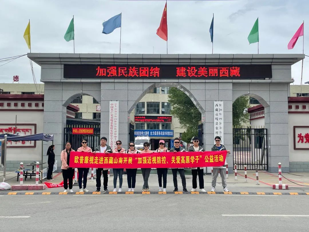 首页- k8凯发集团中国官方网站