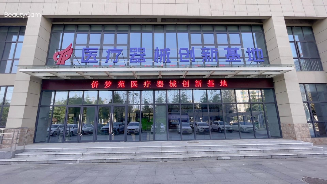 首页- k8凯发集团中国官方网站