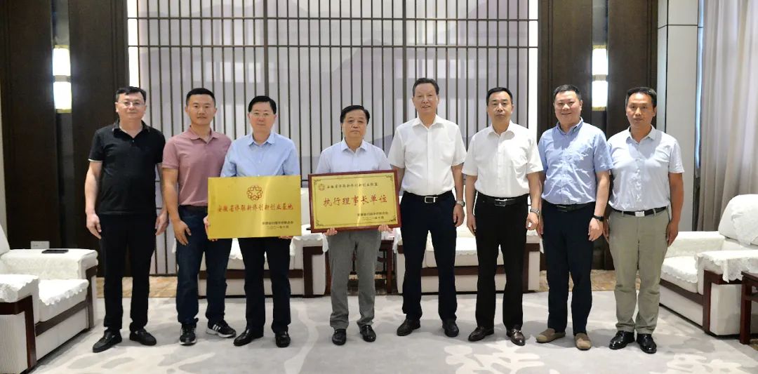 首页- k8凯发集团中国官方网站