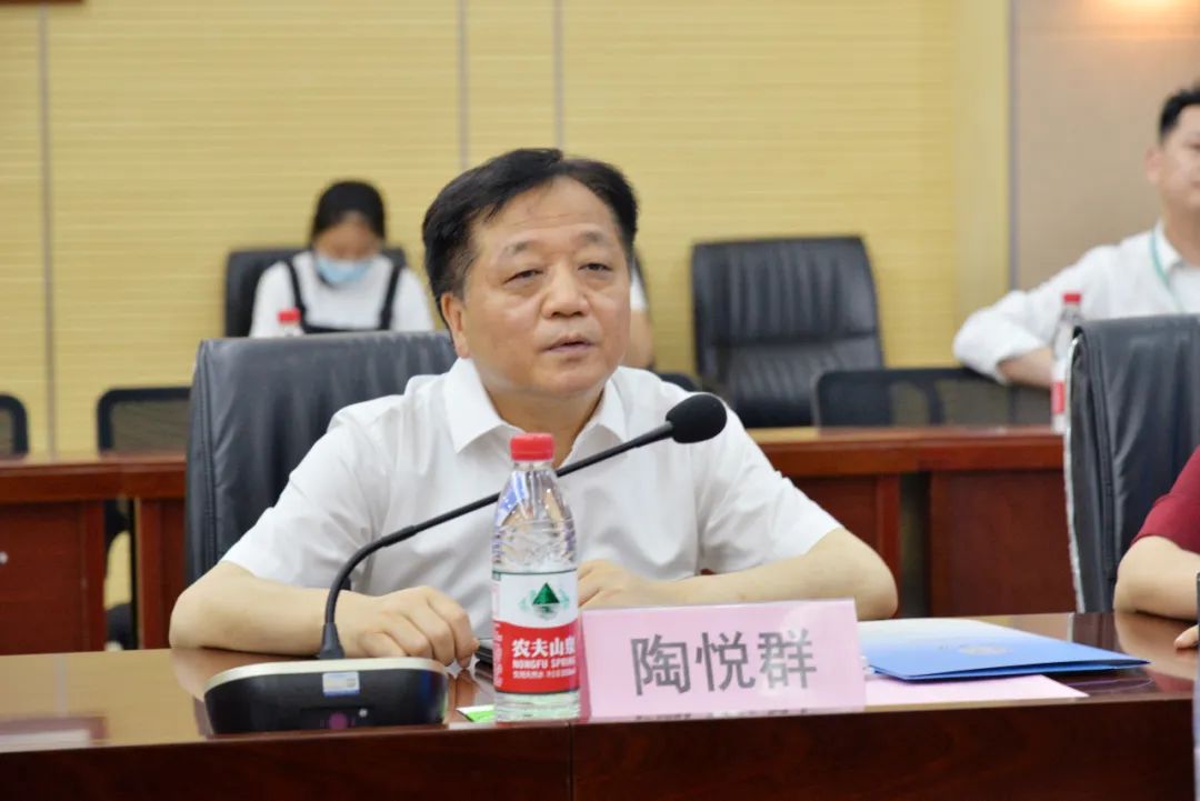 首页- k8凯发集团中国官方网站