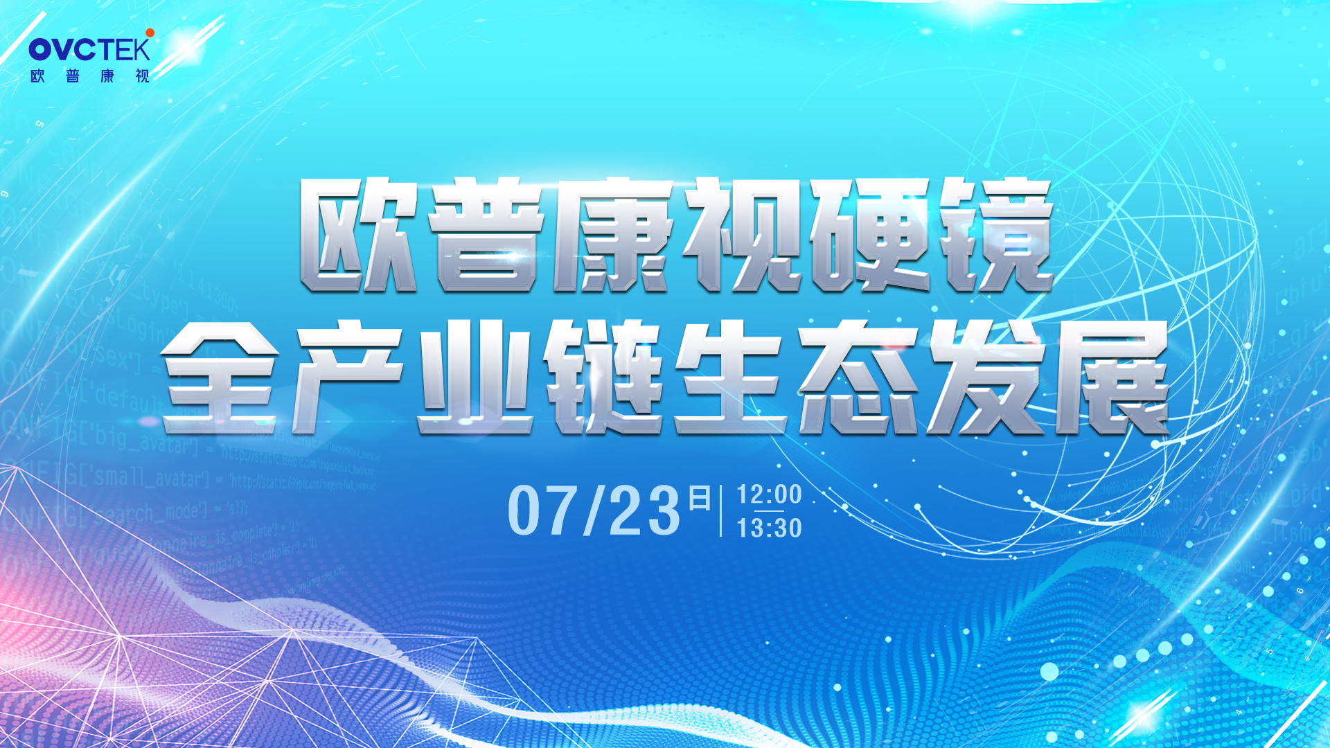 首页- k8凯发集团中国官方网站