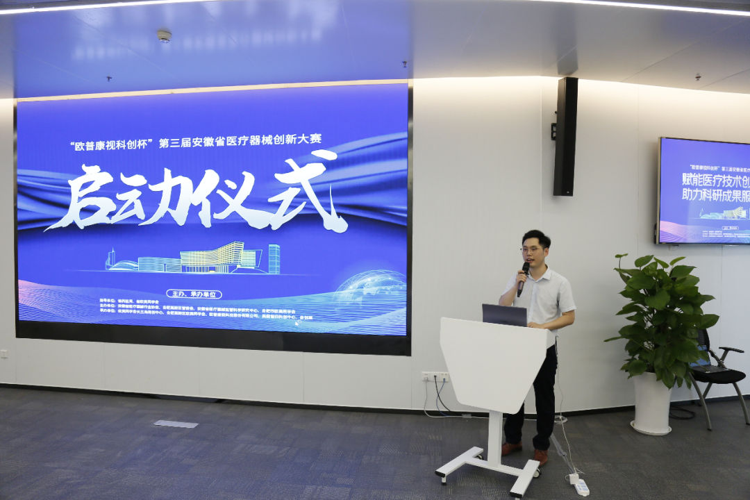 首页- k8凯发集团中国官方网站