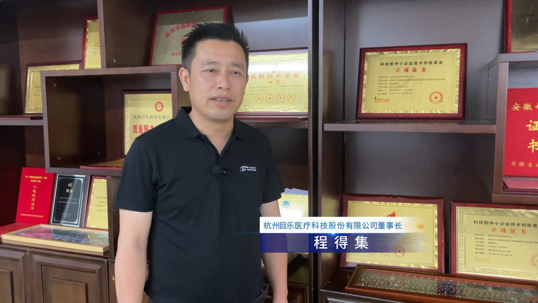 首页- k8凯发集团中国官方网站