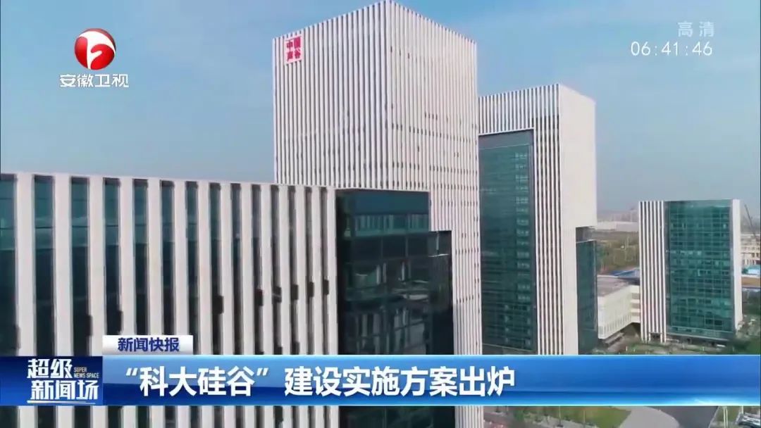 首页- k8凯发集团中国官方网站