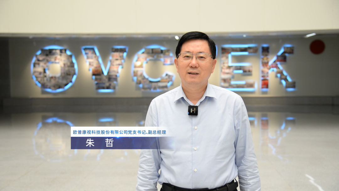 首页- k8凯发集团中国官方网站