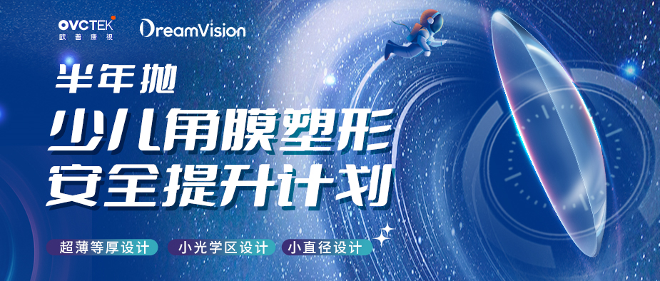 首页- k8凯发集团中国官方网站