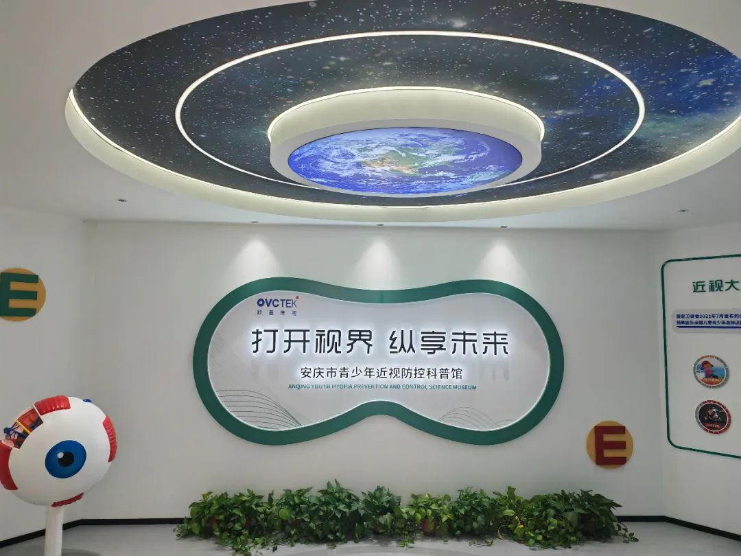 首页- k8凯发集团中国官方网站