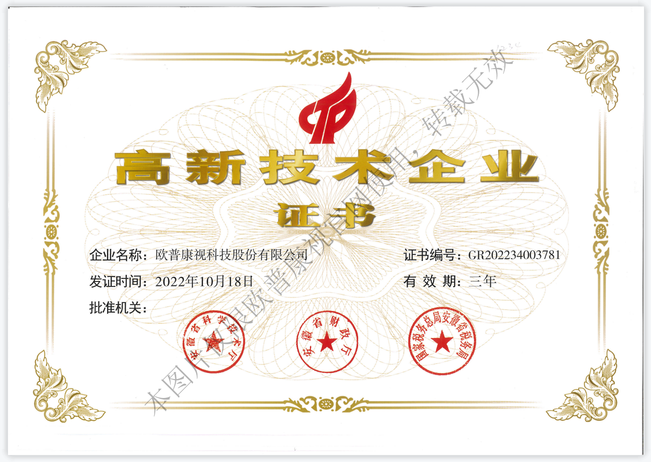 首页- k8凯发集团中国官方网站