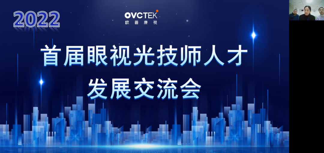 首页- k8凯发集团中国官方网站