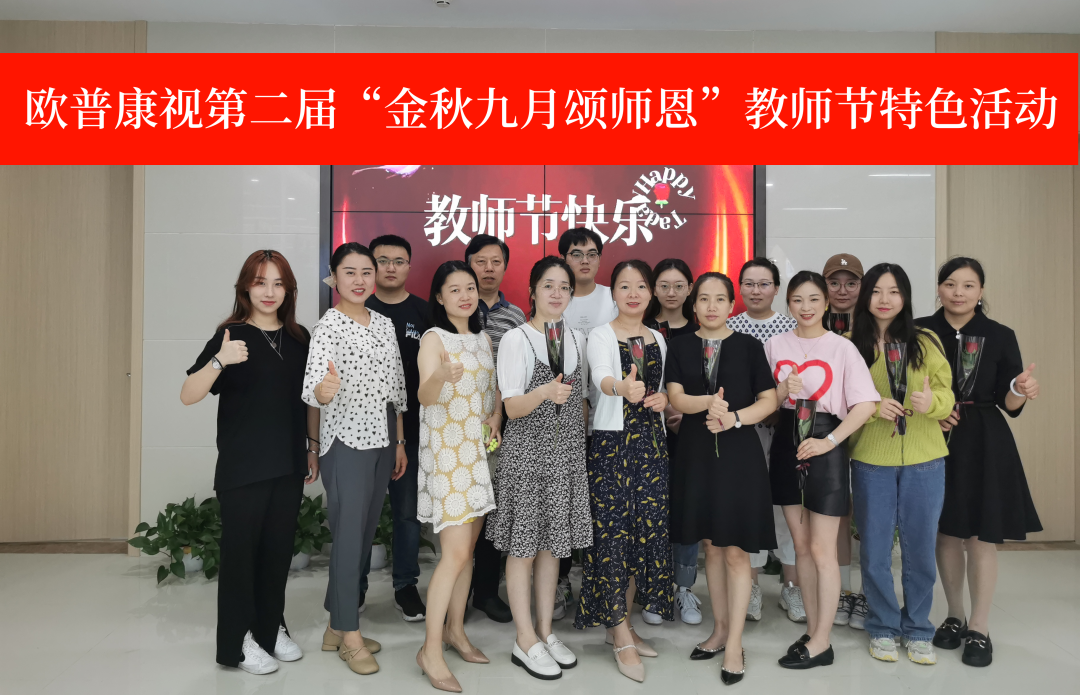 首页- k8凯发集团中国官方网站