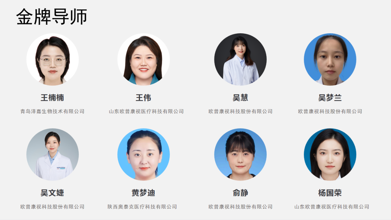 首页- k8凯发集团中国官方网站