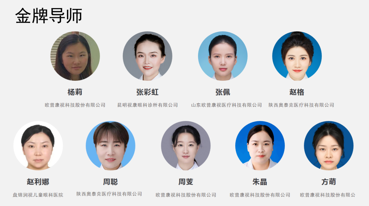 首页- k8凯发集团中国官方网站