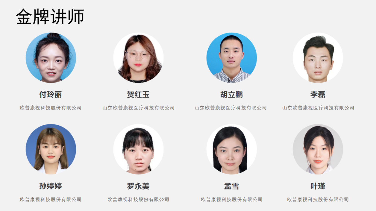 首页- k8凯发集团中国官方网站