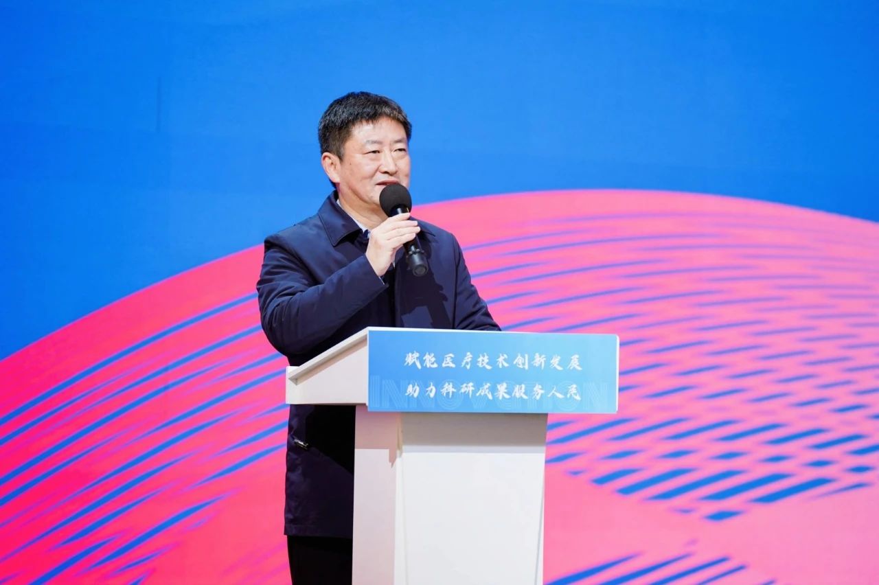 首页- k8凯发集团中国官方网站