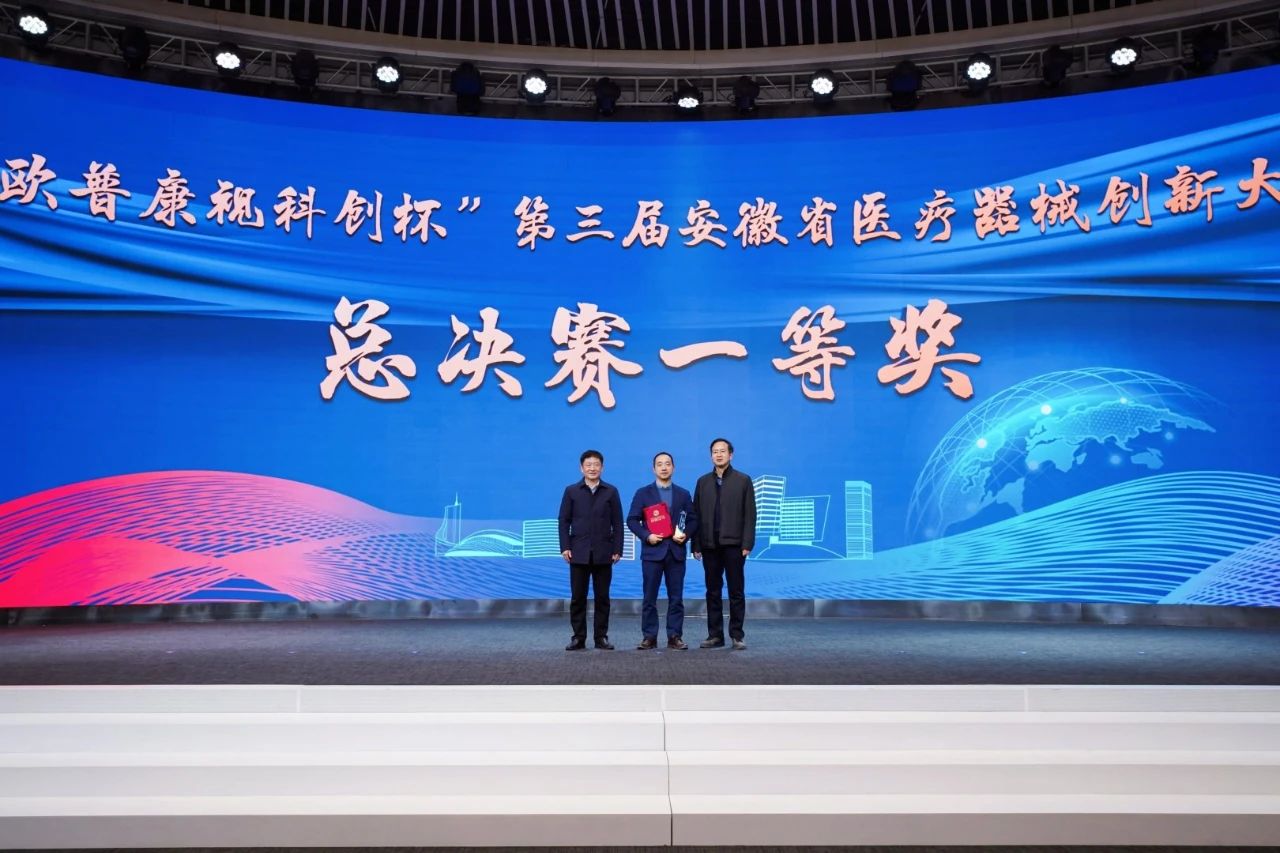 首页- k8凯发集团中国官方网站