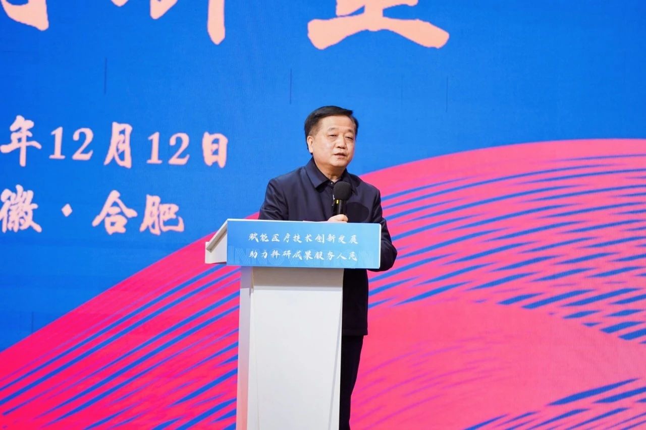 首页- k8凯发集团中国官方网站