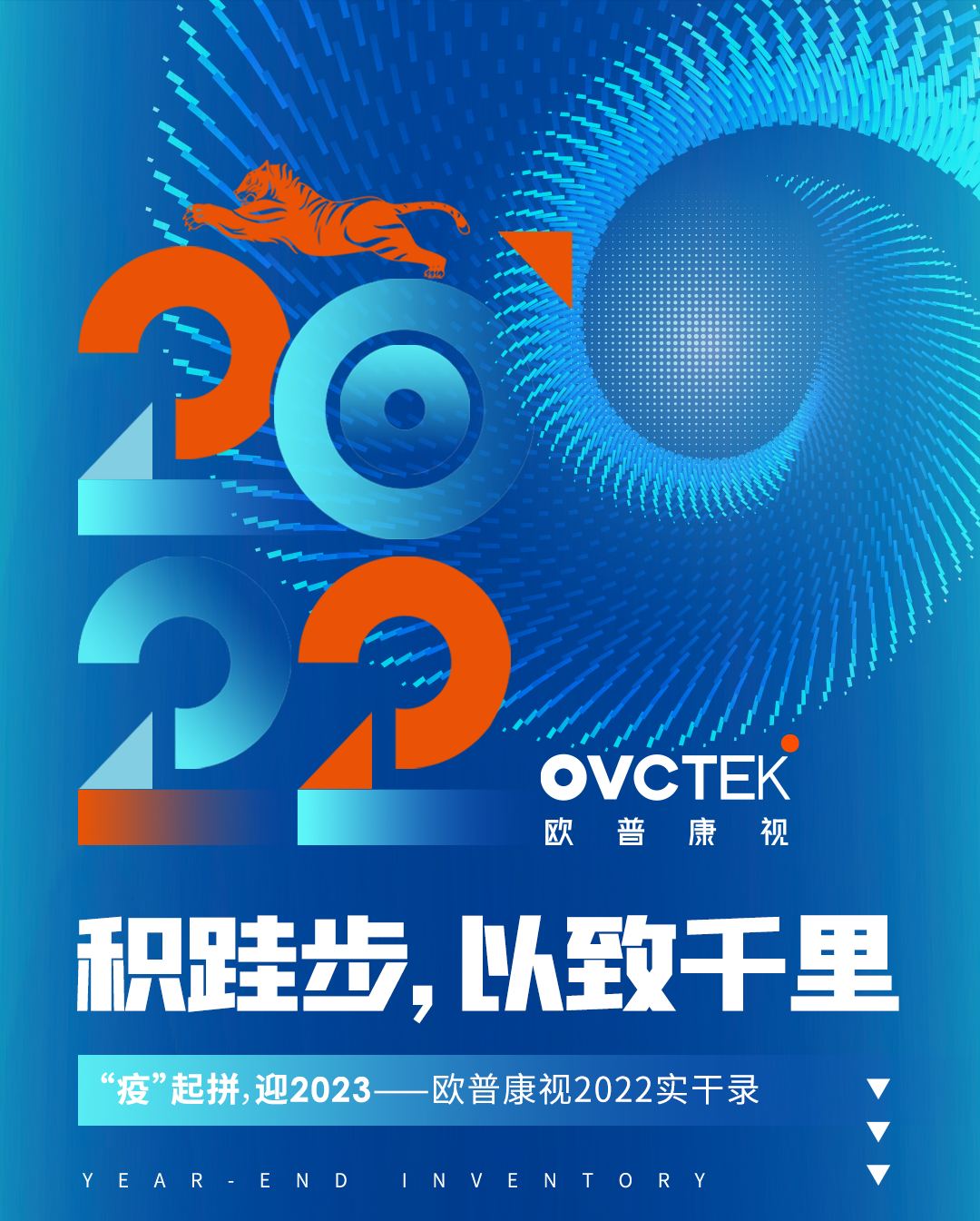 首页- k8凯发集团中国官方网站