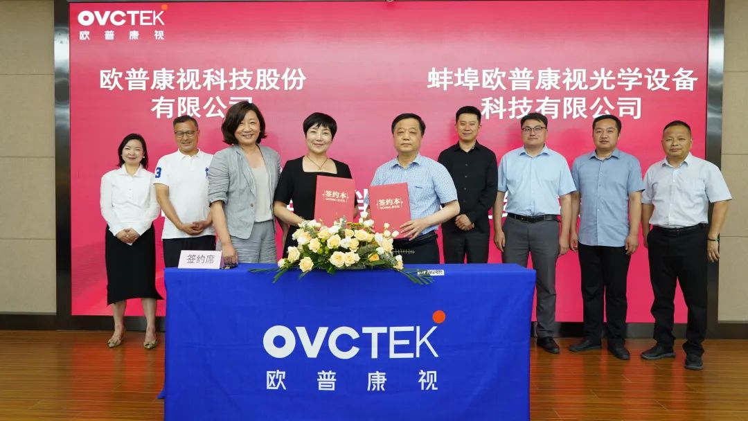 首页- k8凯发集团中国官方网站