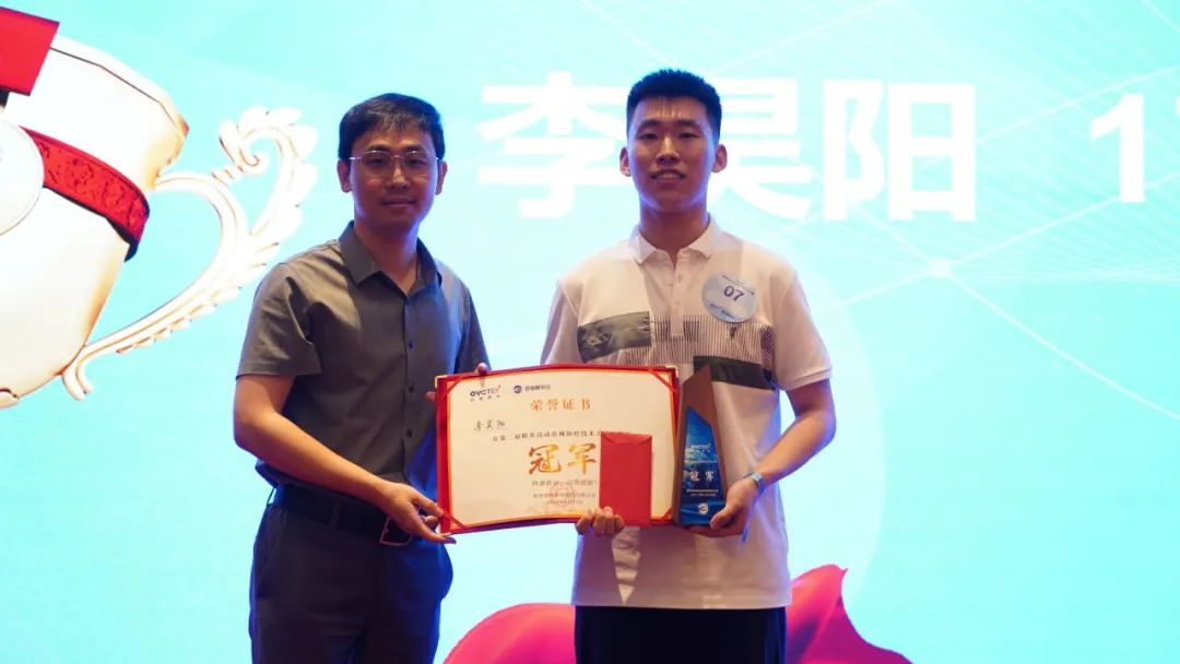 首页- k8凯发集团中国官方网站