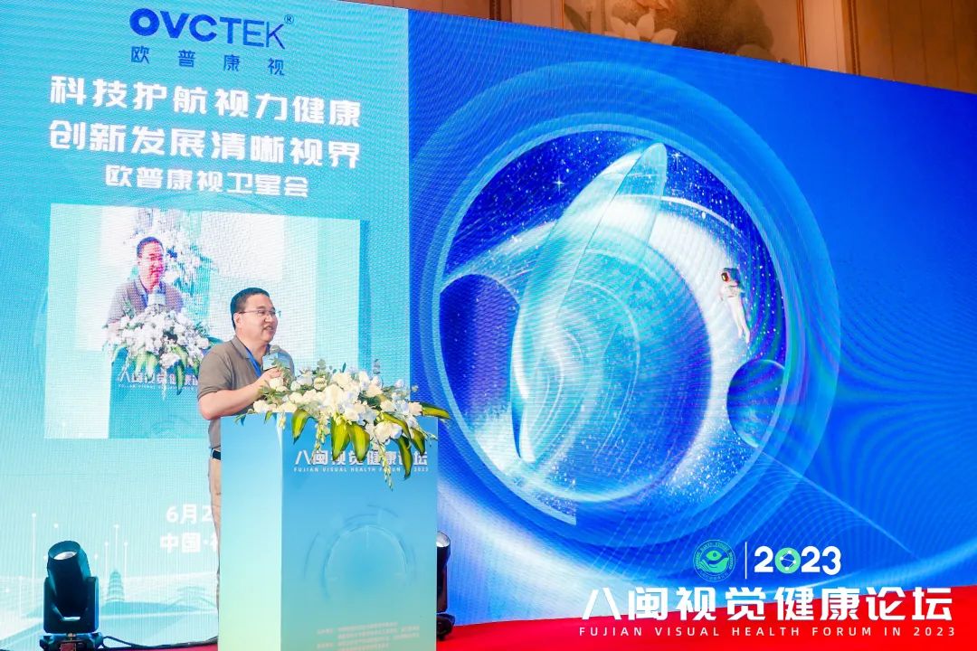 首页- k8凯发集团中国官方网站